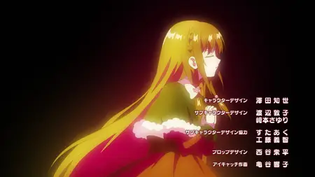 Tensei Akujo no Kuro Rekishi - 01 (1080p