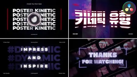 Kinetic Typography for DaVinci Resolve 58808012