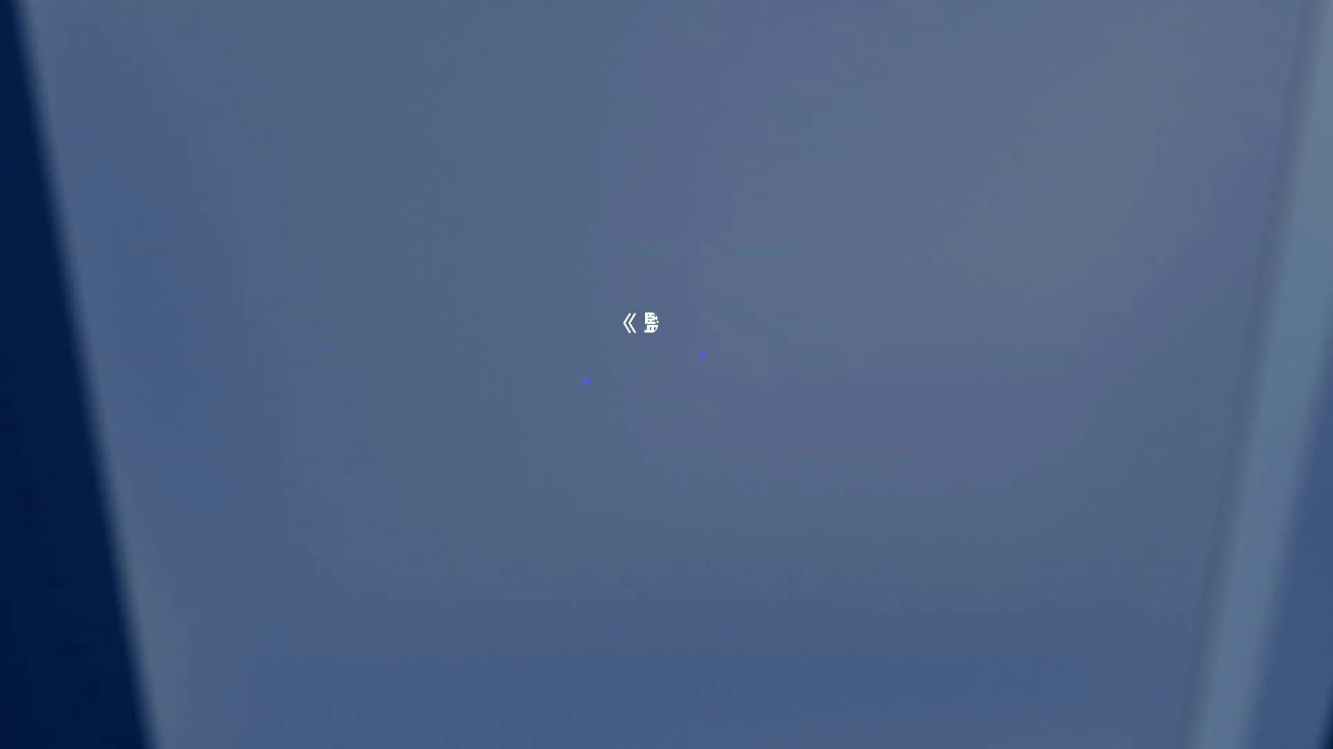 Bogus Skill Fruitmaster S01E07 The Thundering Beast