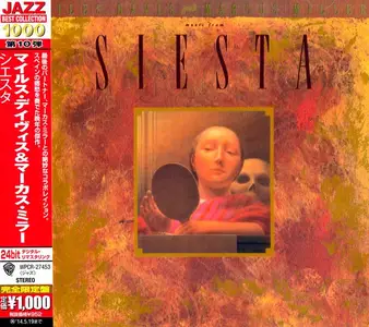 Miles Davis & Marcus Miller - Music From Siesta (1987) [Japanese Edition 2013]