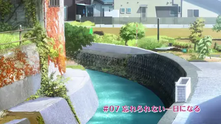 Yuru Yuri SanтШЕHai! - 07 (BDRip 1920x1080 x264 FLAC mkv" yEnc