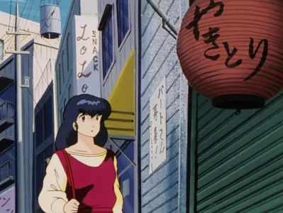 Maison Ikkoku - 27