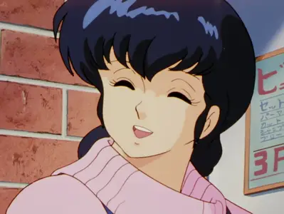 Maison Ikkoku - 27