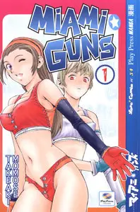 Miami Guns - Volume 1