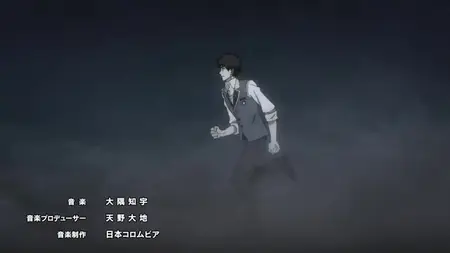 The Ossan Newbie Adventurer Trained to Death by the Most Powerful Party Became Invincible S01E11 AAC MP4