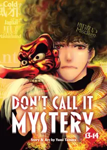 Dont Call it Mystery v13-14