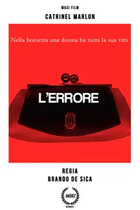 L'errore / The Error (2015)