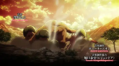 Attack on Titan S02E09