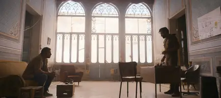 Le quatrième mur (2024)