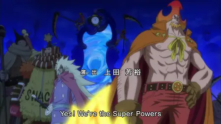 One Piece (1999 S19E95 The Last Hope! The Sun Pirates Emerge! ZR