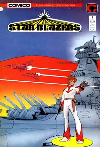 Star Blazers v1 01 of 4 1987 GreenGiant-DCP c2c