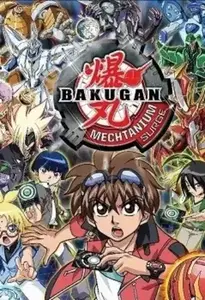 Bakugan Battle Brawlers Mechtanium Surge 07