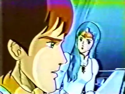 Lensman - Galactic Patrol (1984) episode 15 (multi-gen VHS rip