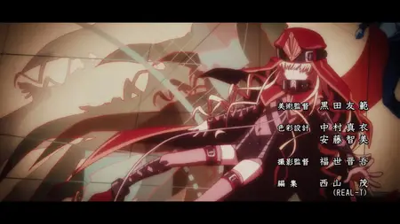 A Certain Magical Index (2008) - S03E23 Fuse=KAZAKIRI -Drag