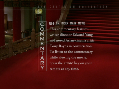 Yi Yi (2000) - (The Criterion Collection - #339) [DVD9] [2006]
