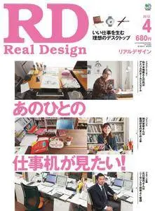 Real Design RD リアルデザイン - 4月 01, 2012