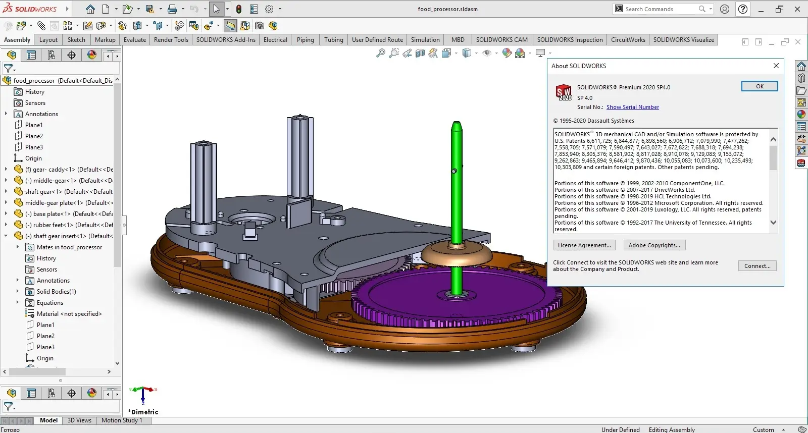 Solidworks explorer 2020 где находится