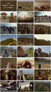 The Great Wall Of China