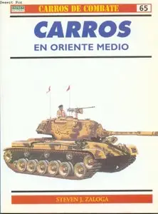 Carros De Combate 65: Carros en Oriente Medio