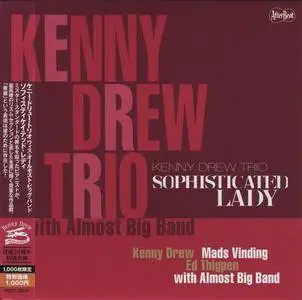 Kenny Drew Trio with Almost Big Band - Sophisticated Lady [Recorded 1981] (2013)