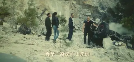 Furious 7 (2015)