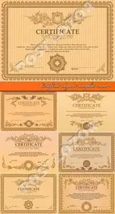 Certificate elegant template vector 8