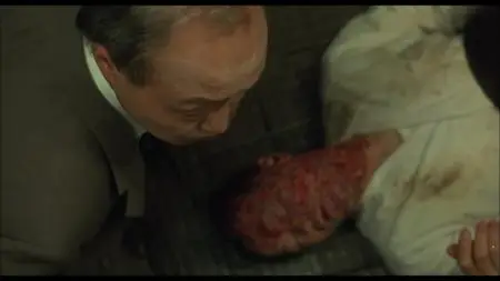 One Missed Call 2 (2005)