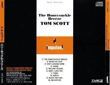 Tom Scott with The California Dreamers - The Honeysuckle Breeze (1967) {1998 Impulse Japan} **[RE-UP]**