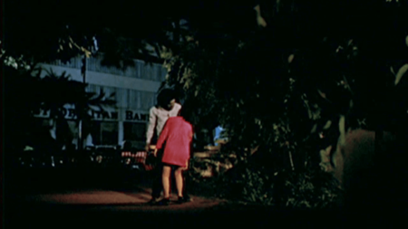 Machete Maidens Unleashed! (2010)