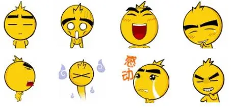 Commend Faces (Nice) - Volume 9