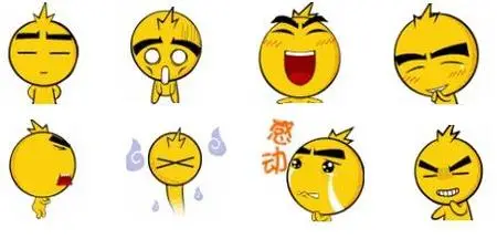 Commend Faces (Nice) - Volume 9
