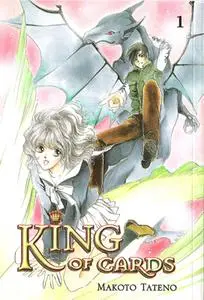 Card no Ou-sama