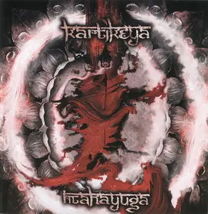 Kartikeya - Mahayuga (2011)