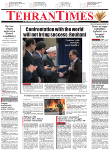 Tehran Times, 05.05.2014