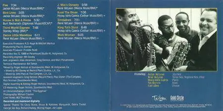 The Jackie McLean Quintet - Dynasty (1988) {Triloka TR 8002-2 rel 2000}