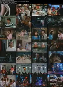 Pulsebeat (1985) 
