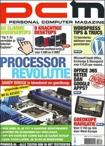 PCM (Personal Computer Magazine) - March 2011