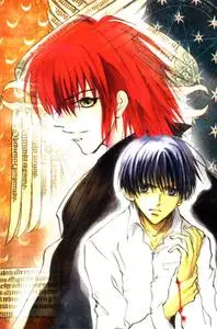Eikou no Te 1-2