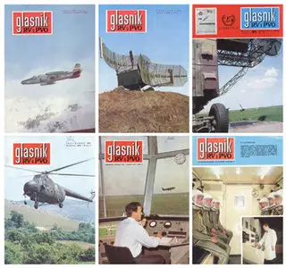 Glasnik RV i PVO 1970 (6 issues - full year)