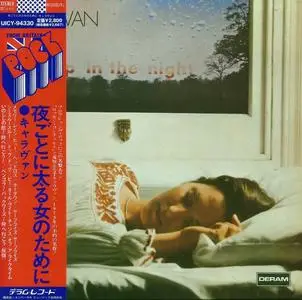 Caravan - For Girls Who Grow Plump In The Night (1973) [Japanese Edition 2009]