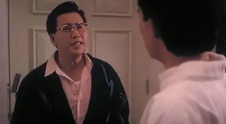 Happy Go Lucky (1987)