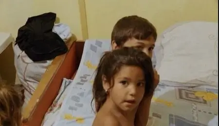 Turn Off the Lights (2012)