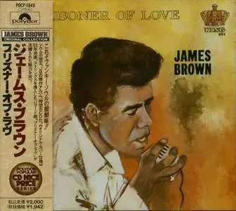 James Brown - Prisoner of Love (1963) {Polydor Japan POCP-1849 rel 1990}