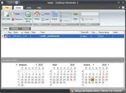 Desktop-Reminder Pro 2.118