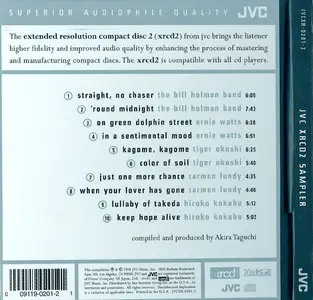 Various Artists - JVC XRCD2 Sampler‎ (1998)