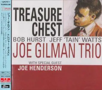 Joe Gilman Trio with Joe Henderson - Treasure Chest (1991) {2015 Japan Timeless Jazz Master Collection Complete Series}