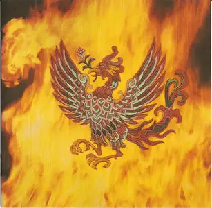 Grand Funk - Phoenix (1972)