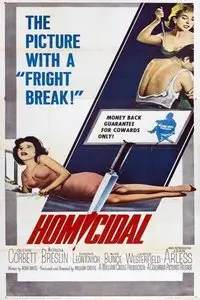 Homicidal (1961) + [Extras]