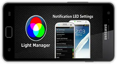 Light Manager Pro 8.7