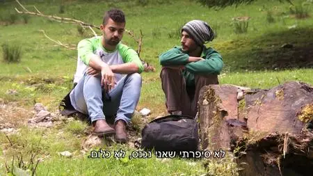 Uvda S24E15